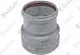 VAILLANT-Anschlussstueck-mit-Muffe-DN-100-Brennwertsystem-110-160-PP-u-w-Vaillant-Nr-0020018331 gallery number 1